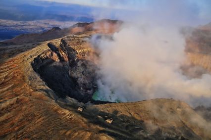 monte aso kyushu japao